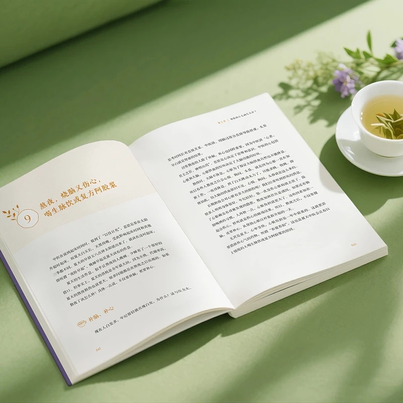 Успокаивает холод и проскажива – обзор и цена Health & Wellness Services At Western University Photos